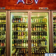 ABV Bar & Kitchen 加勒比海餐酒館(竹北光六旗艦店)