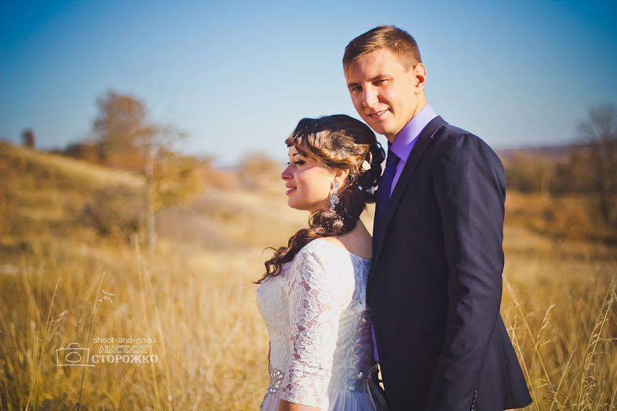 Fotógrafo de casamento Anastasiya Storozhko (sstudio). Foto de 14 de novembro 2015