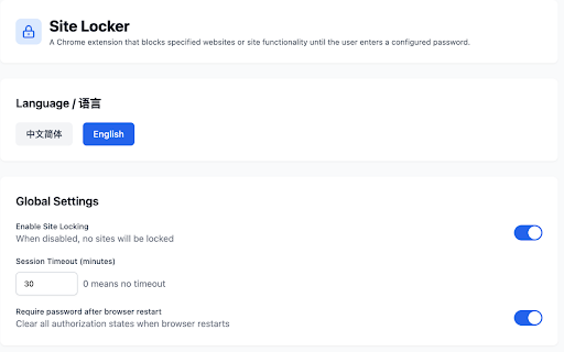 Site Locker - Website Blocker screenshot 2