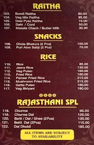 Sree Agarwal Bhojanaalay menu 5