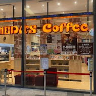 客美多咖啡 Komeda‘s Coffee