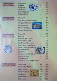 Mohan Chaat Corner menu 2