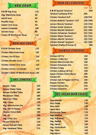 Biryani & More - A Family Resturant menu 1