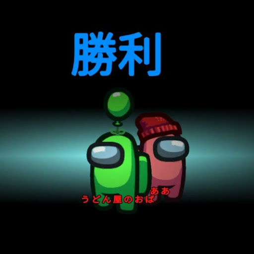 汐莉77