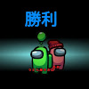 汐莉77
