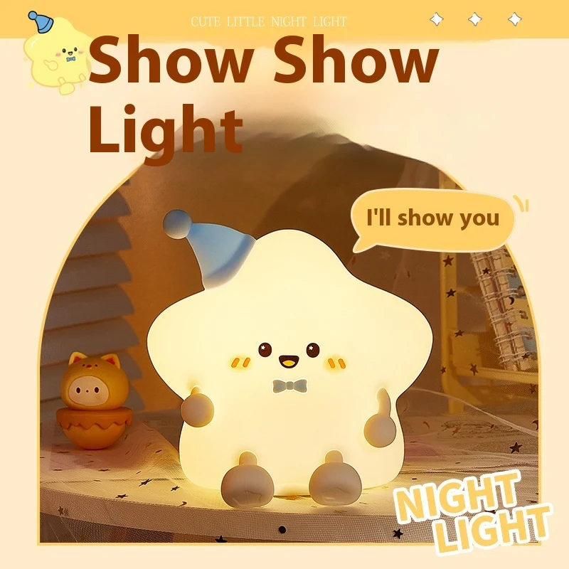 Cute Timing XINGX Pat Night Light for Kids Timer Feature Soft and Safe Light Easy to Use Ideal for Bedroom Nursery Sooth