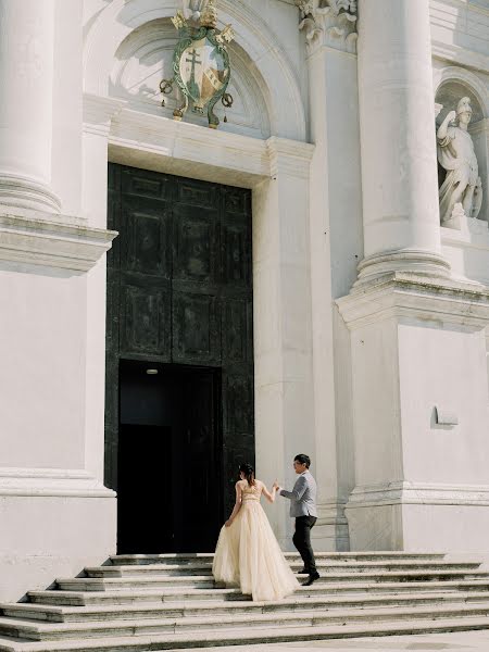 Photographe de mariage Iana Razumovskaia (ucatana). Photo du 17 avril 2023