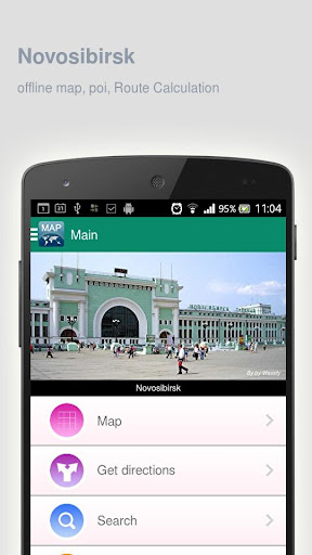 Novosibirsk Map offline