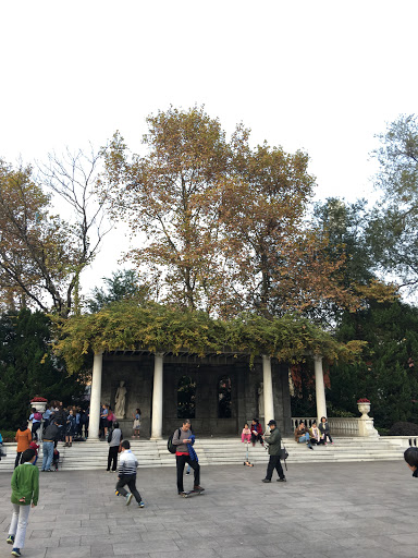 Memorial Gate