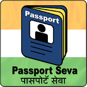 Online Passport ( Apply Passport & Check Status )  Icon