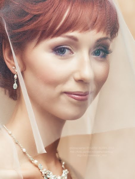 Wedding photographer Evgeniy Sumin (bagginse). Photo of 22 April 2014