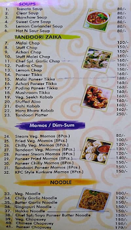 The Green Cafe menu 6