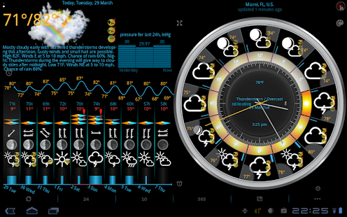  ‪eWeather HD, Radar, Alerts‬‏- صورة مصغَّرة للقطة شاشة  