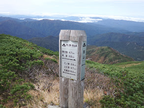 南竜ヶ馬場へ向う