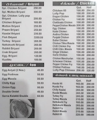 Alagappa Chettinadu Hotel menu 3