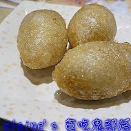 添好運點心專門店(台中J-Mall店)