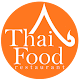 Download How To Thai Cook Easy For PC Windows and Mac 1.0