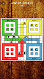 Ludo Pachisi - लूडो पचीसी