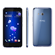 Download Guide For HTC U11 For PC Windows and Mac 1.0