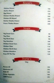 Ambur Star Briyani menu 1