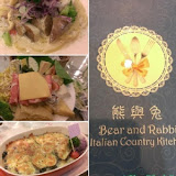 Bear & Rabbit 熊與兔手作鄉村廚房