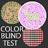 Color Blindness Test, Ishihara Color Blind Test 2.19