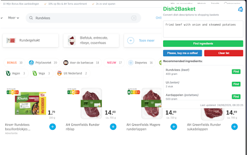 Dish2Basket screenshot 2