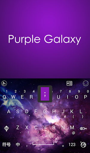 Purple Galaxy Keyboard Theme