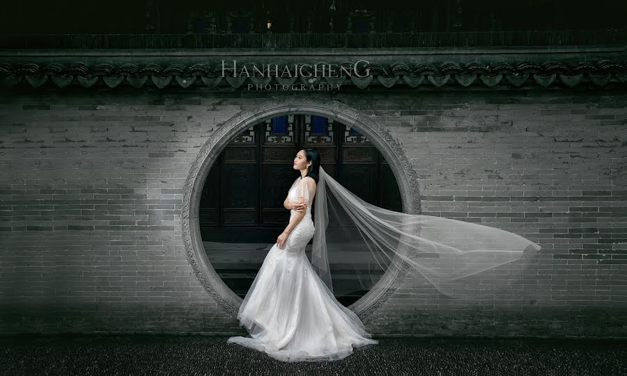 Photographe de mariage Han Haicheng (hanhaicheng). Photo du 10 août 2017