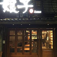 娘子韓食(竹北店)