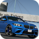 Drive BMW M2 - City & Parking