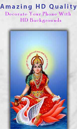 gayatri mata wallpapers hd apk download apkpure ai apkpure ai