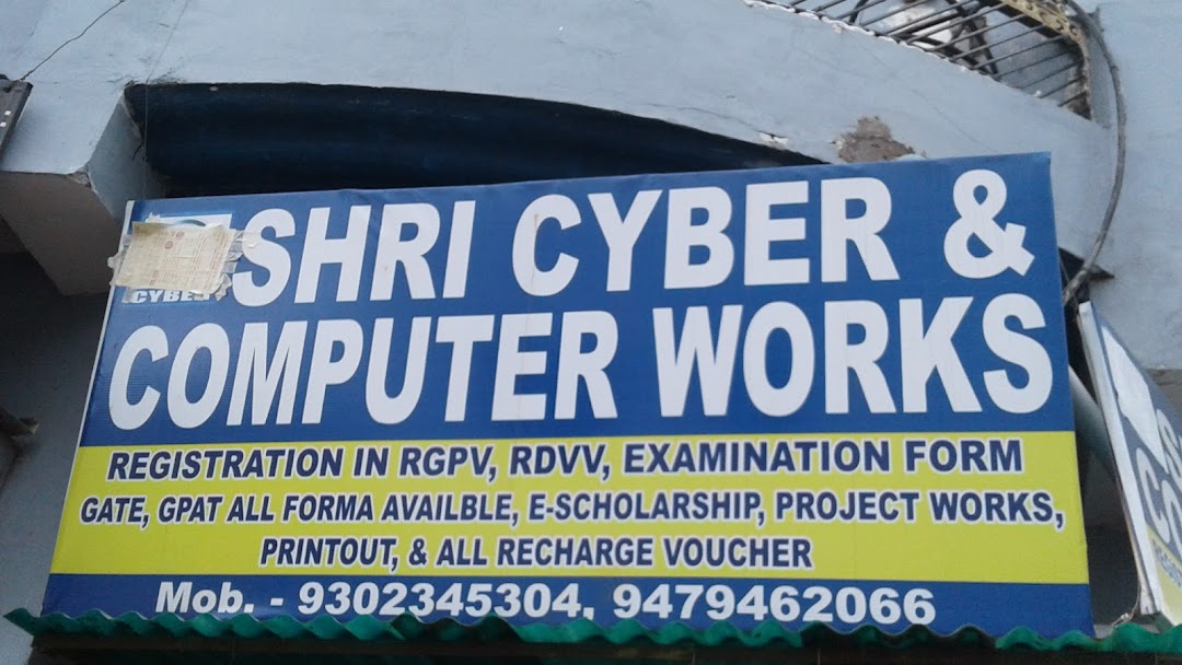 Shri Cyber & Computer Works