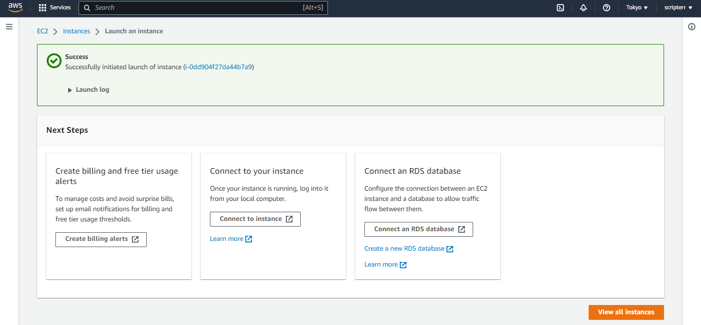 TRTCGcEwSb75HexunTg9ob072V1Ih7aNdXNB - Launch and SSH (from Windows) to AWS EC2 Instance