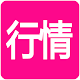 Download Quotes Chinese For PC Windows and Mac