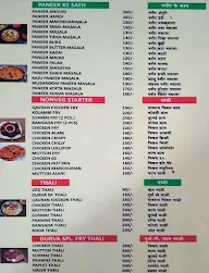 Hotel Durva menu 7