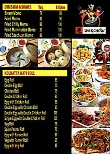 Wok Chow menu 