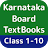 Karnataka Board TextBooks icon