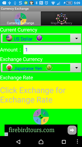 Currency Exchange