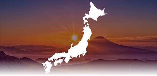 Descargar 都道府県シルエットクイズ Para Pc Gratis Ultima Version Com Fortuna Works Prefecture Silhouette Quiz