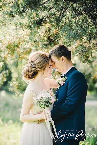 Fotografo di matrimoni Evgeniya Vaganova (vaganova). Foto del 30 agosto 2017