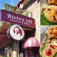 Bistro181 手作烘焙