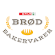 Download SPAR Brød & Bakervarer For PC Windows and Mac 1.0