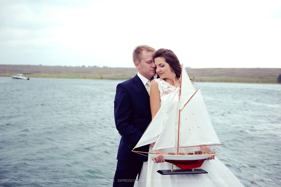 婚礼摄影师Lena Anya（iennifer）。2015 10月30日的照片
