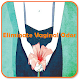 Download Eliminate Vaginal Odor For PC Windows and Mac 1.0