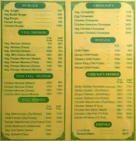 Metro Fast Food menu 5