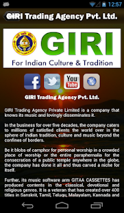 Arati Screenshots 14