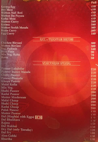 The Kumar Hotel menu 6