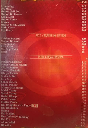 The Kumar Hotel menu 