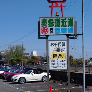 ロードスター NCEC
